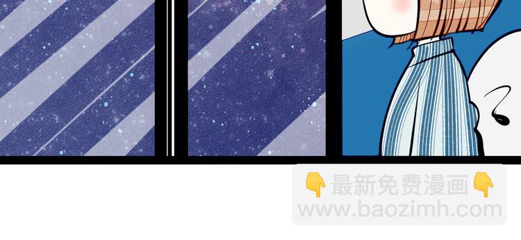 第7单 俺是魔法少女70