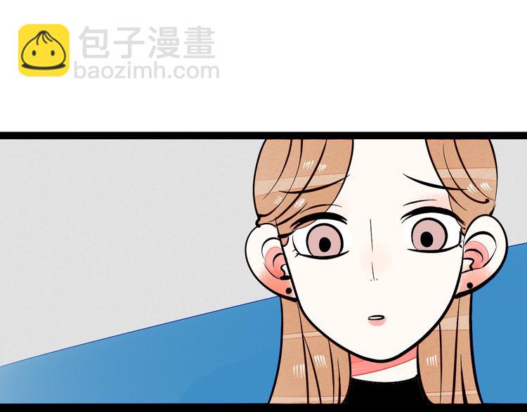 第7单 俺是魔法少女75