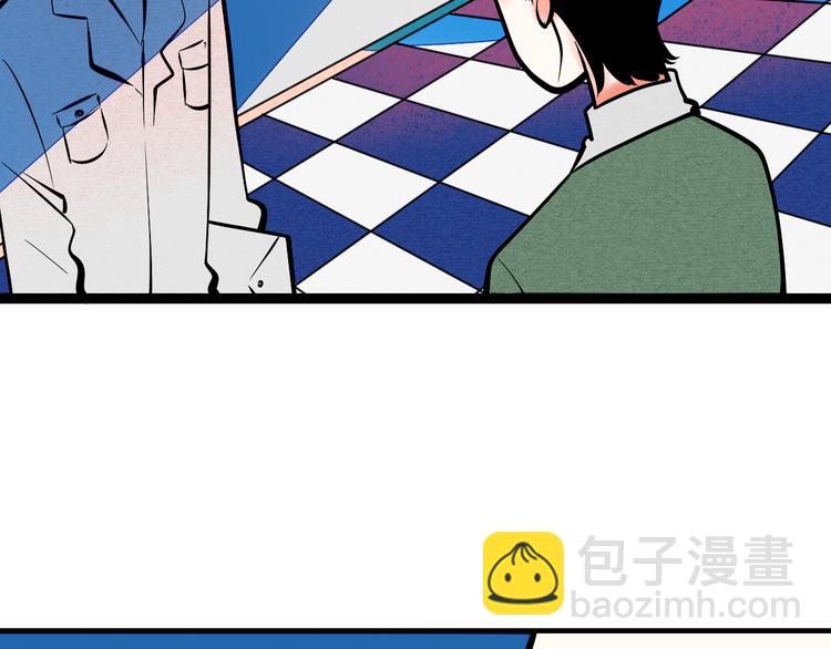 第7单 俺是魔法少女79
