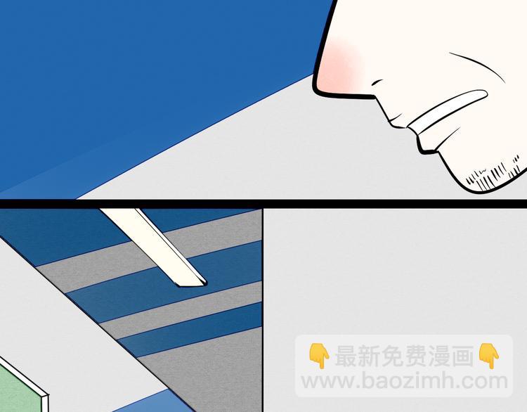 第7单 俺是魔法少女80