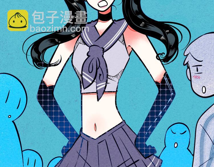第7单 俺是魔法少女88