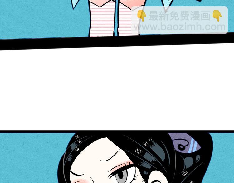 第7单 俺是魔法少女94
