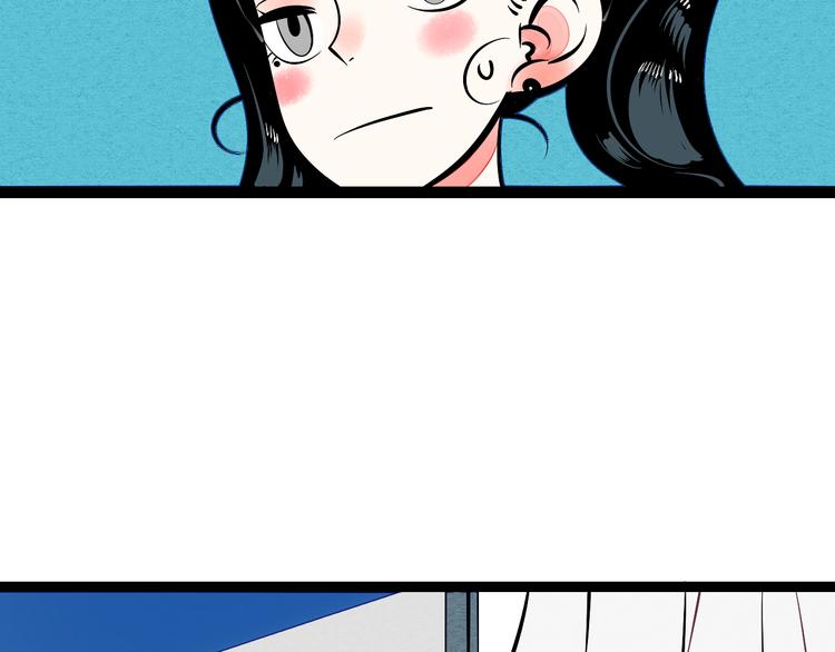 第7单 俺是魔法少女95