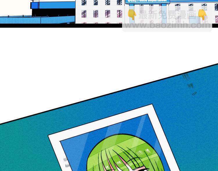 第8单 虚拟伴侣扭蛋机10