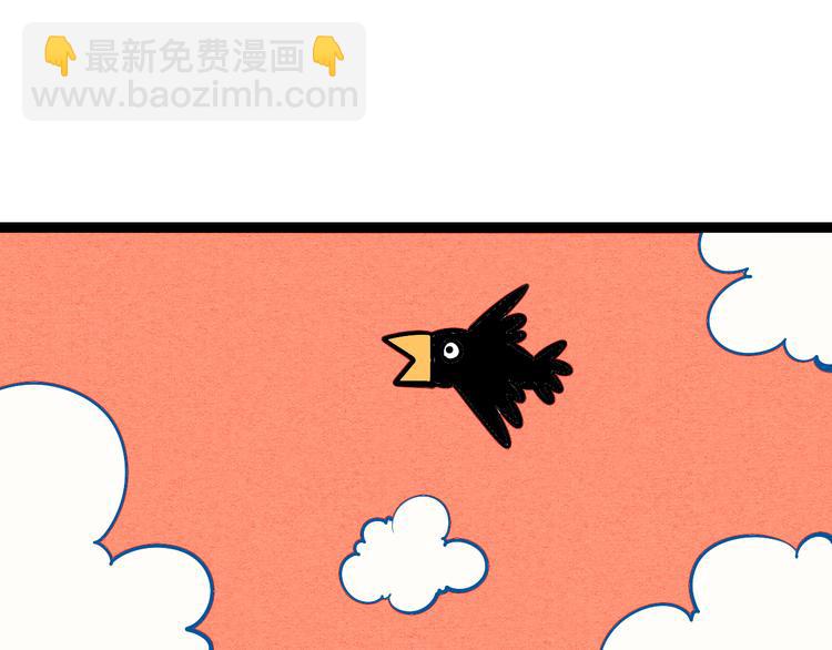 第8单 虚拟伴侣扭蛋机100