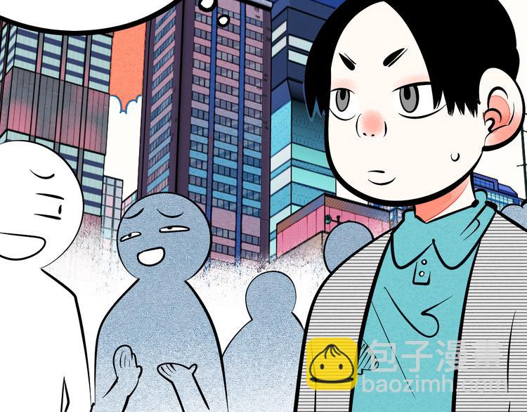第8单 虚拟伴侣扭蛋机102