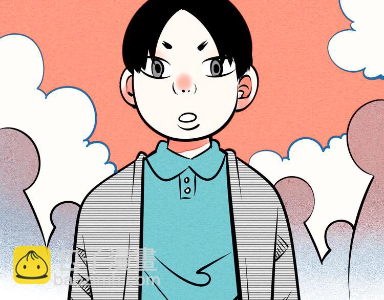 第8单 虚拟伴侣扭蛋机116