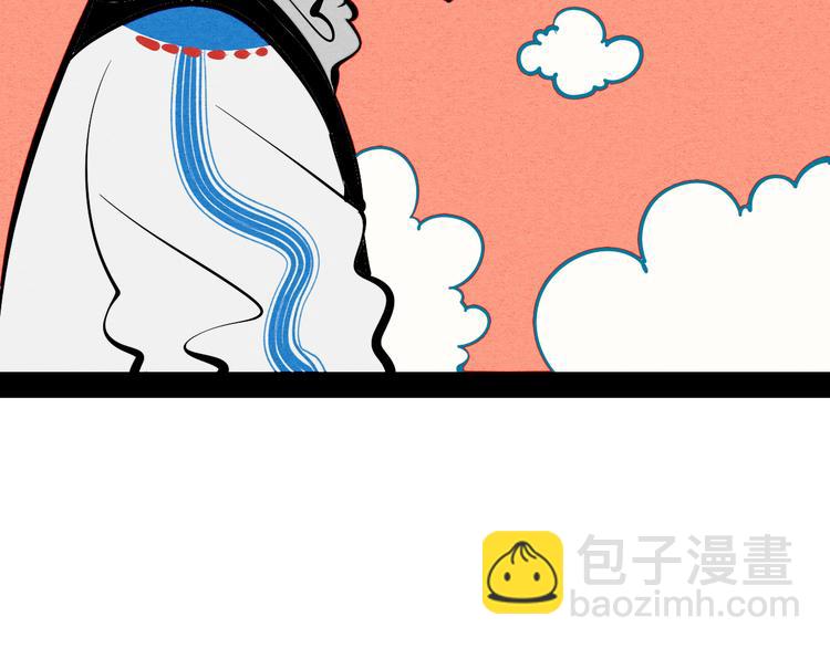 第8单 虚拟伴侣扭蛋机127