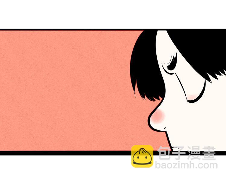 第8单 虚拟伴侣扭蛋机128