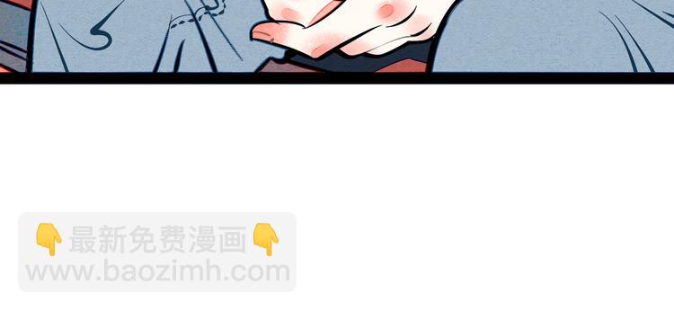 第8单 虚拟伴侣扭蛋机135