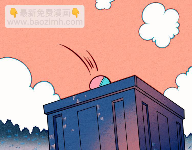 第8单 虚拟伴侣扭蛋机150