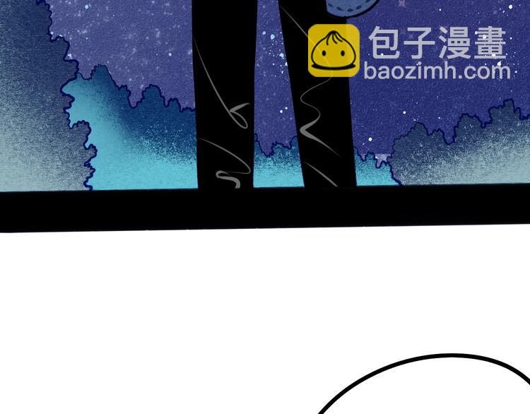 第8单 虚拟伴侣扭蛋机162