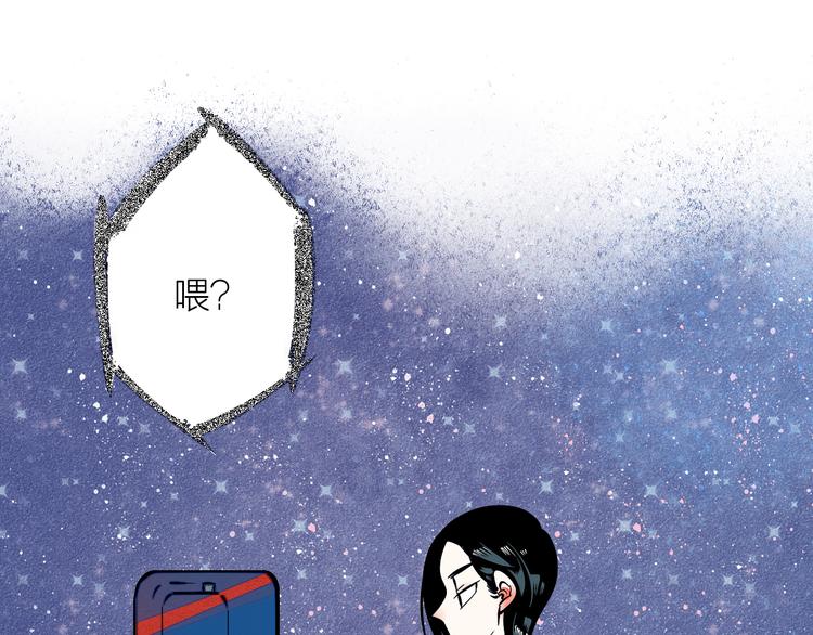第8单 虚拟伴侣扭蛋机172