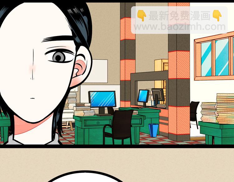 第8单 虚拟伴侣扭蛋机19
