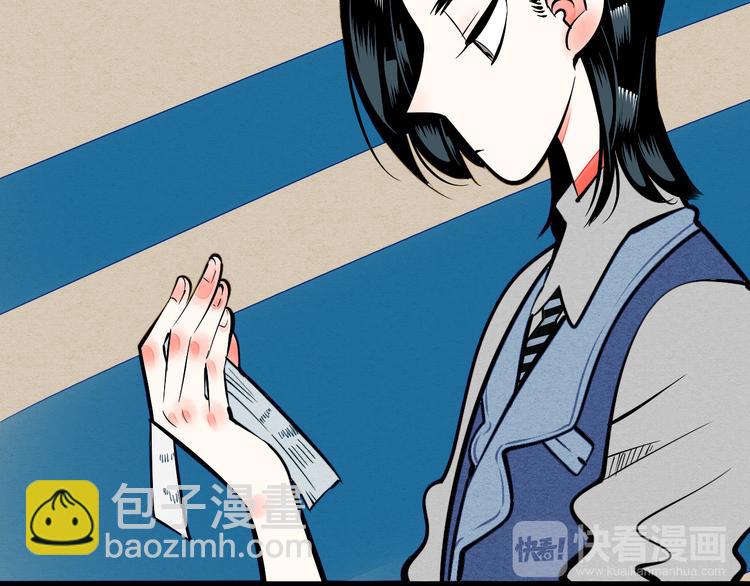 第8单 虚拟伴侣扭蛋机38