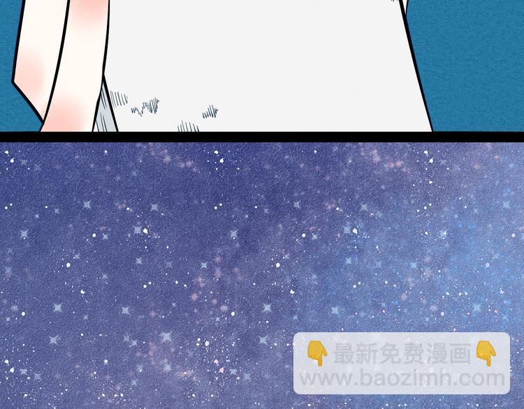 第8单 虚拟伴侣扭蛋机40