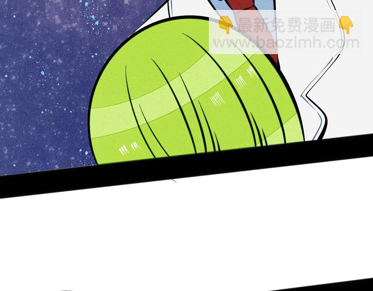 第8单 虚拟伴侣扭蛋机69