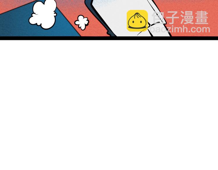 第8单 虚拟伴侣扭蛋机76
