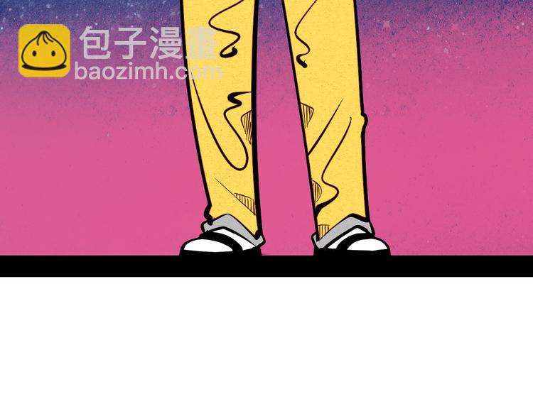 第8单 虚拟伴侣扭蛋机8