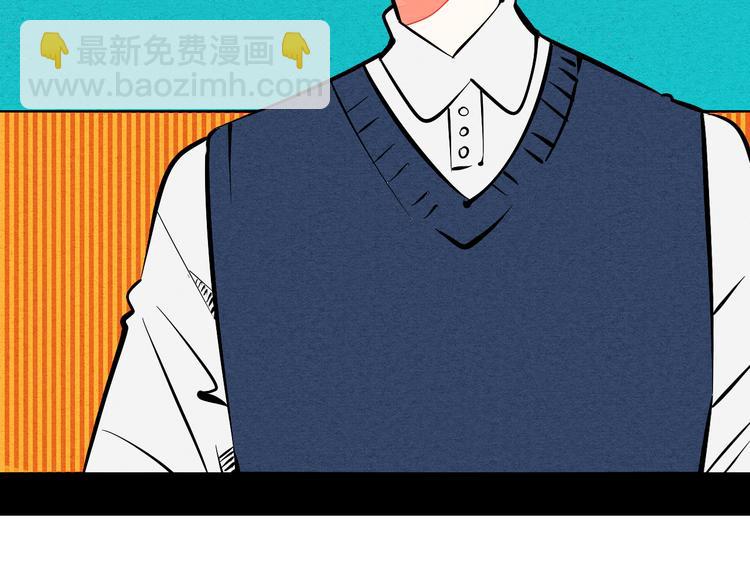 第8单 虚拟伴侣扭蛋机81