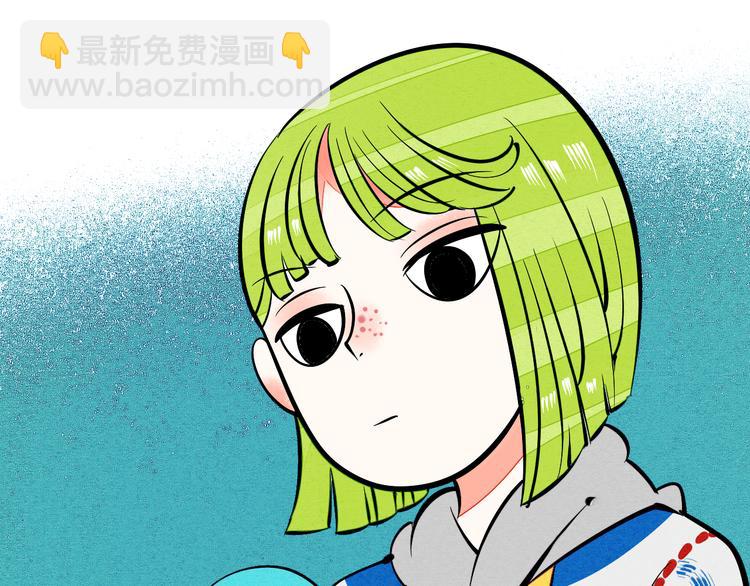 第8单 虚拟伴侣扭蛋机90