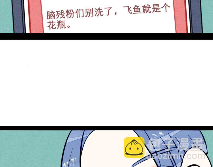 第11单 偶遇心动CD115