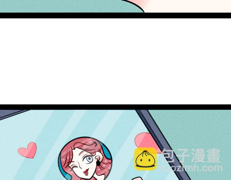 第11单 偶遇心动CD124