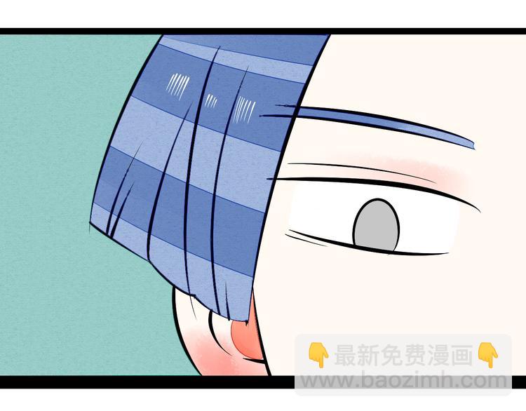 第11单 偶遇心动CD126
