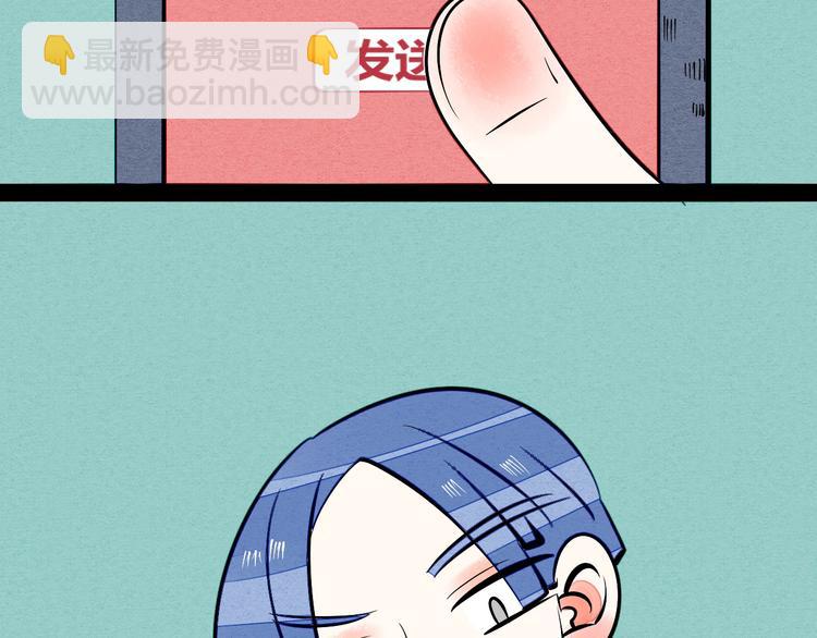 第11单 偶遇心动CD128