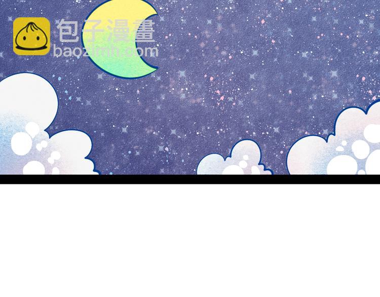 第11单 偶遇心动CD131