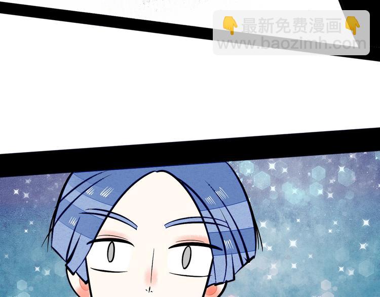 第11单 偶遇心动CD135