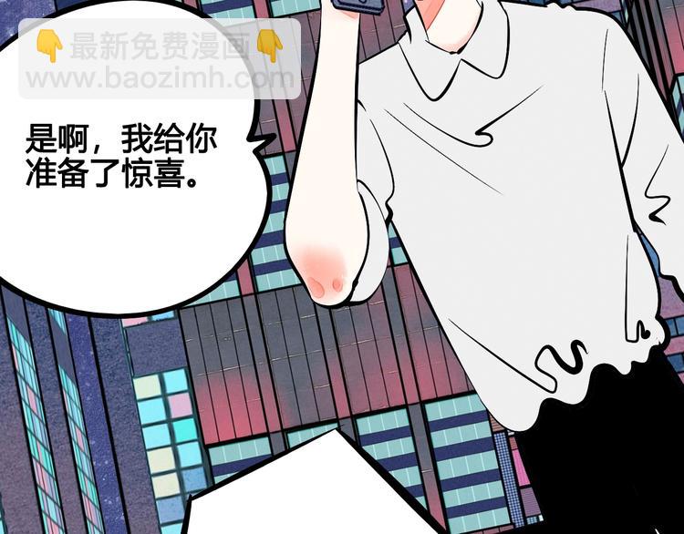 第11单 偶遇心动CD140