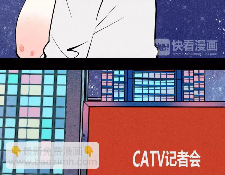 第11单 偶遇心动CD148