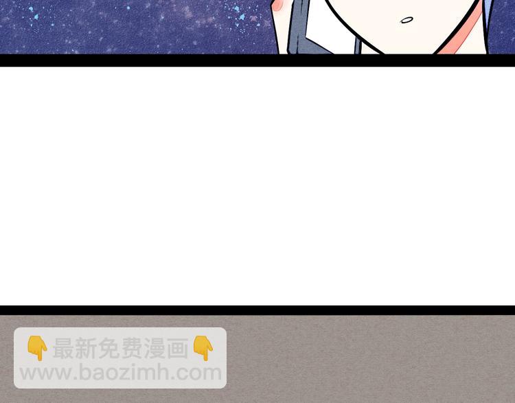 第11单 偶遇心动CD151