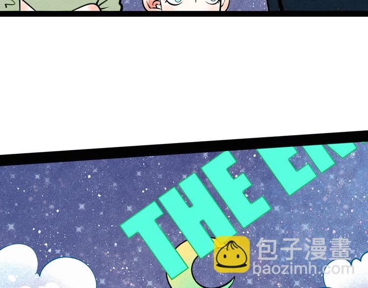 第11单 偶遇心动CD16
