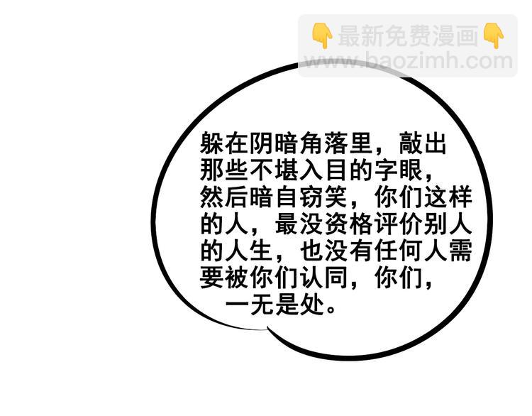 第11单 偶遇心动CD175