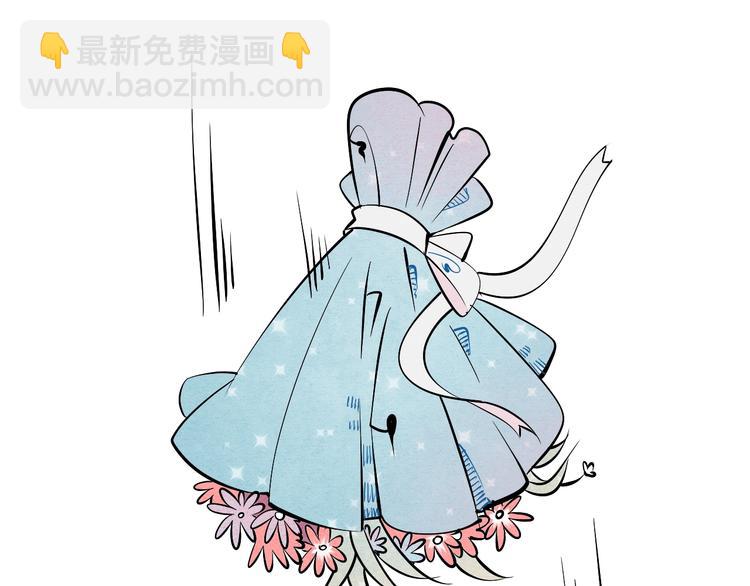 第11单 偶遇心动CD176