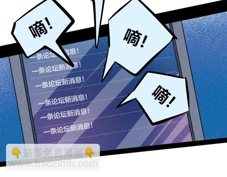 第11单 偶遇心动CD185