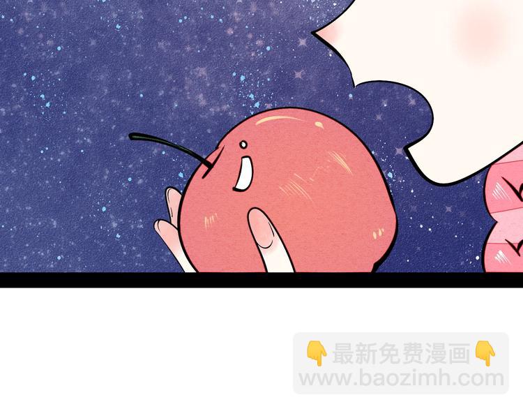 第11单 偶遇心动CD195