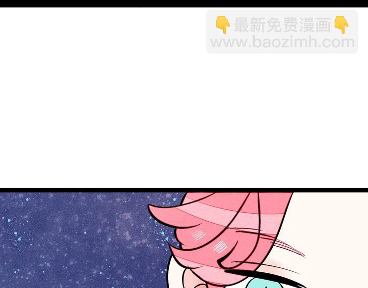 第11单 偶遇心动CD197