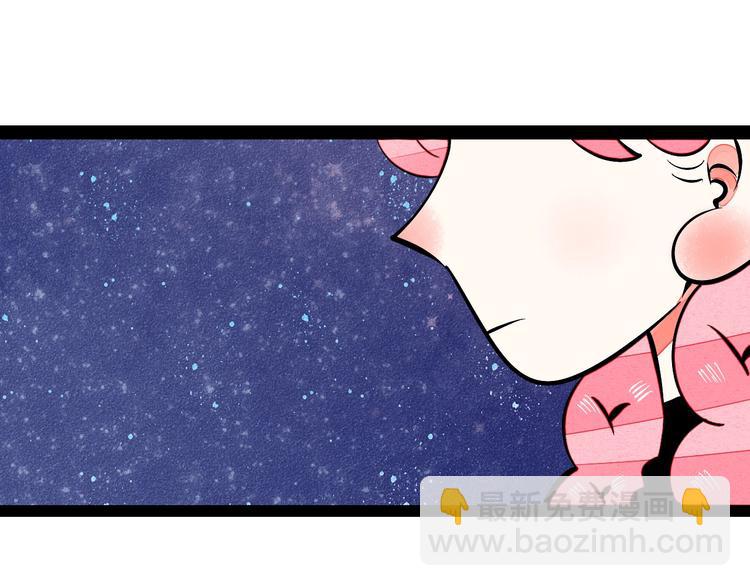 第11单 偶遇心动CD200
