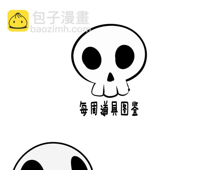 第11单 偶遇心动CD202
