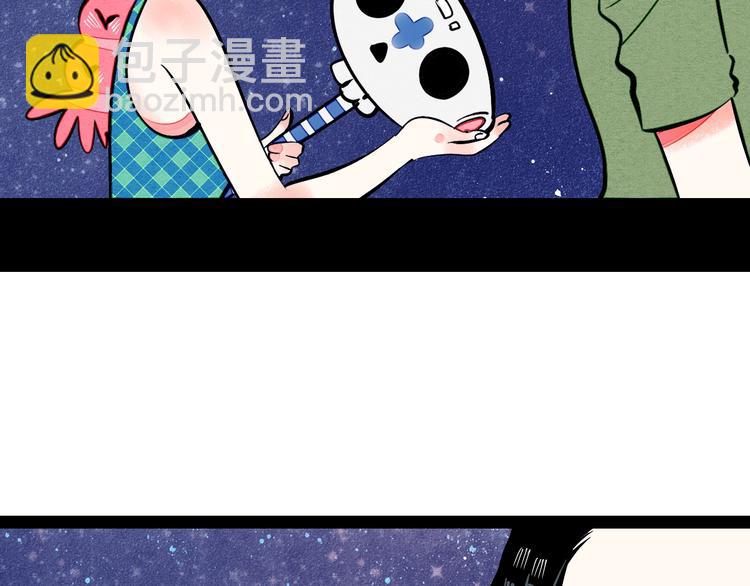 第11单 偶遇心动CD36