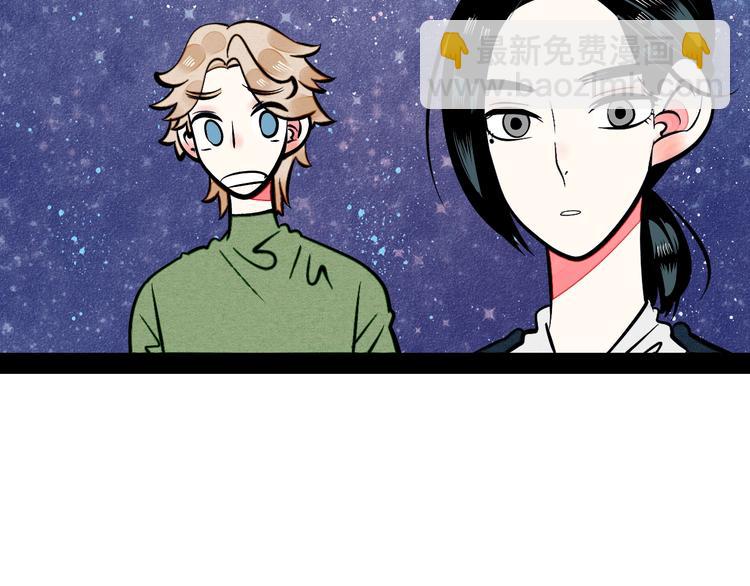 第11单 偶遇心动CD48