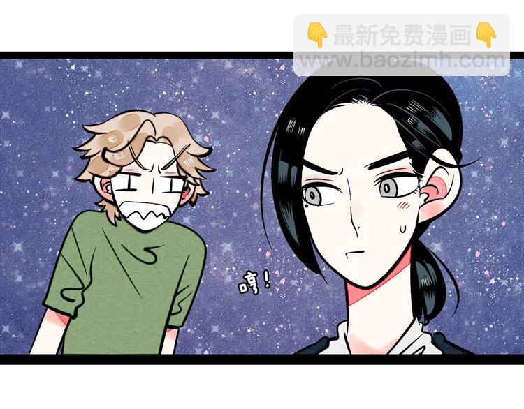 第11单 偶遇心动CD49