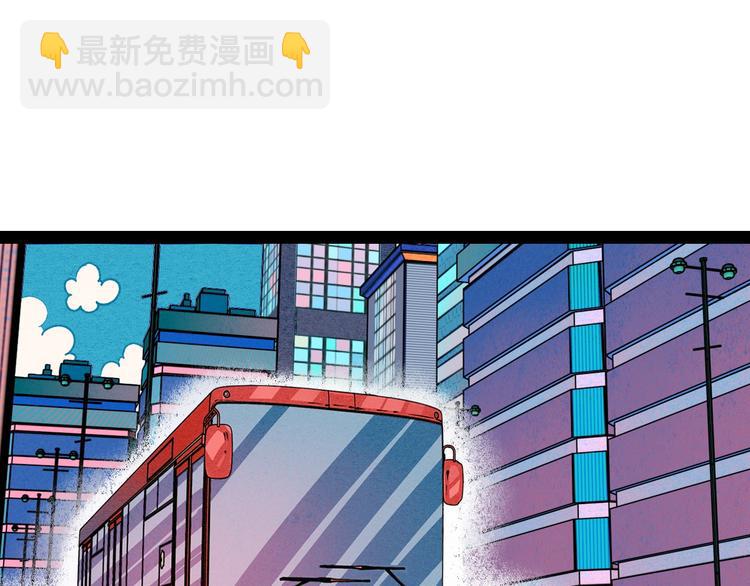 第11单 偶遇心动CD55