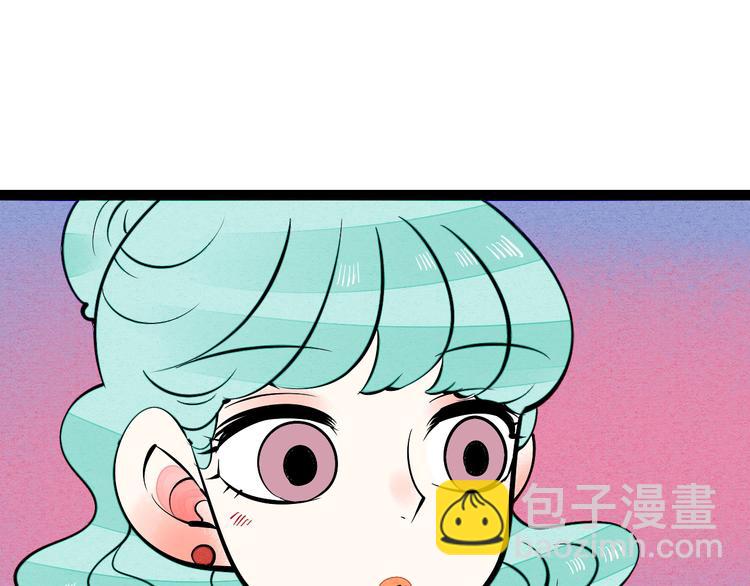 第11单 偶遇心动CD71