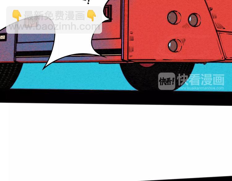 第11单 偶遇心动CD73