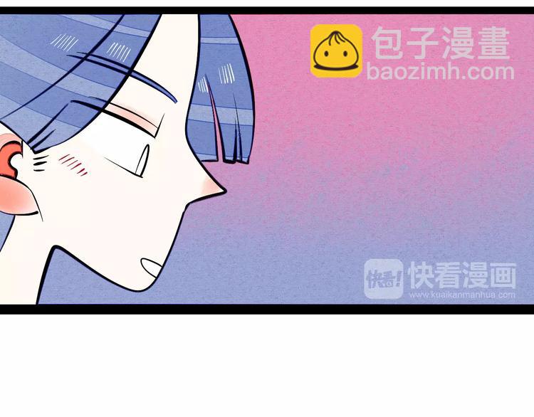 第11单 偶遇心动CD85