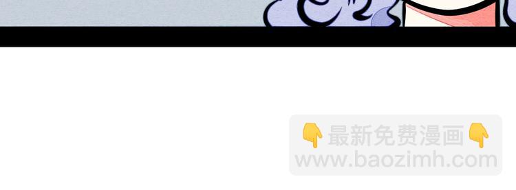 第21话 沉醉106